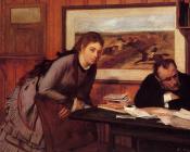 埃德加 德加 : Sulking